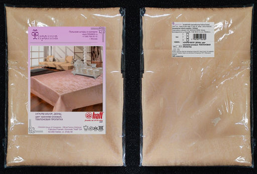 Арт. 1474/PВ/165/ОР, ДЮНЫ, цвет оранжево-розовый, ТЕФЛОНОВАЯ ПРОПИТКА, ГОТОВЫЕ СКАТЕРТИ ширина 250 см x высота 150 см