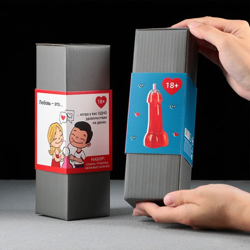 Стакан для коктейля Любовь - это, 100 мл + трубочка, неоновые браслеты, воронка, 18+ - Дорого внимание фото 6