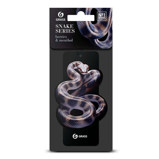 GRASS ароматизатор картонный подвесной "Змея" (berries & menthol)