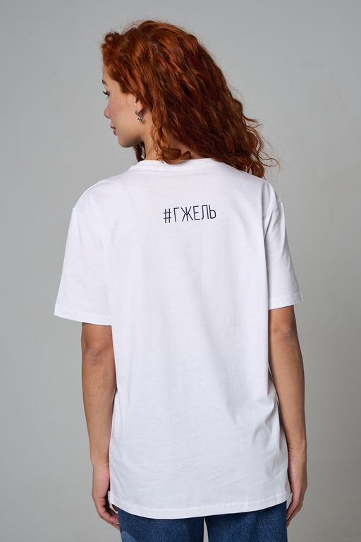 Футболка унисекс Натали кулирка  фото 49