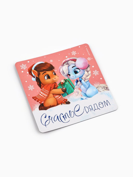 Цена за 10 шт. Магнит на холодильник Новогодний, МИКС - Сима-ленд фото 3