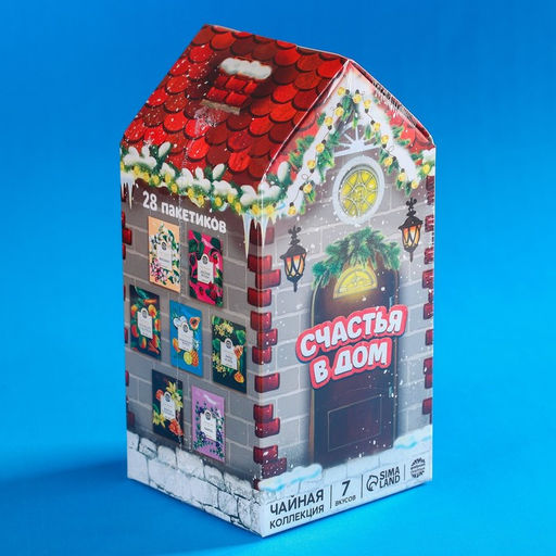 Чай новогодний подарочный Пусть новый год будет роскошным 28 шт. х 1.8 г - Фабрика счастья фото 12