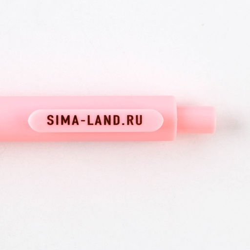 Подарочный набор, ежедневник, блок с липким слоем и ручка «Воспитателю с благодарностью»