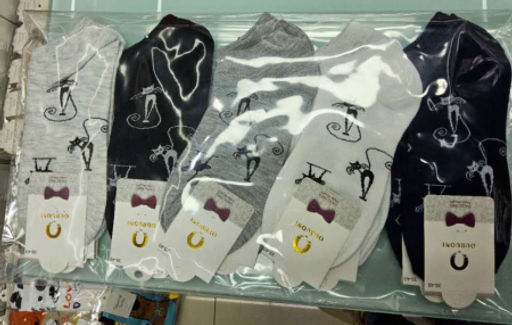 Носки р. 35-40 Кошка короткие / L804 /уп 10/1200/ ОДНА ПАРА/ МАРКА