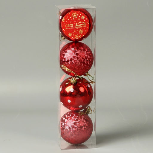 Ёлочные игрушки Новогодние забавы, шары новогодние, d=5.5 см, набор 4 шт., горошек, красный - Зимнее волшебство фото 3