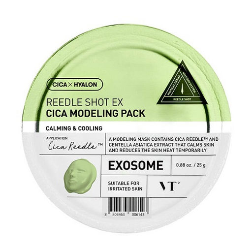 VT Cosmetics Reedle Shot Ex Cica Modeling Pack, 25g - Моделирующая маска для лица с микроиглами и экстрактом центеллы