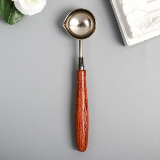 Ложка для плавления сургуча и воска, металл с ручкой из дерева, 11 г, 12×2.8 см