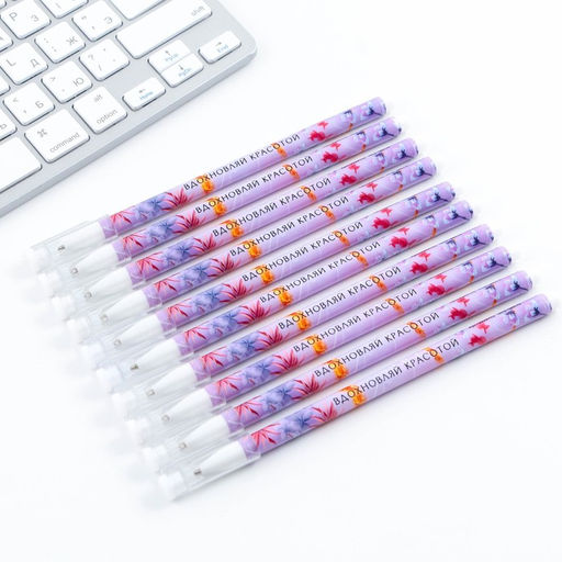 Цена за 10 шт. Ручка шариковая, синяя паста 0.5 мм с колпачком пластик Вдохновляй красотой