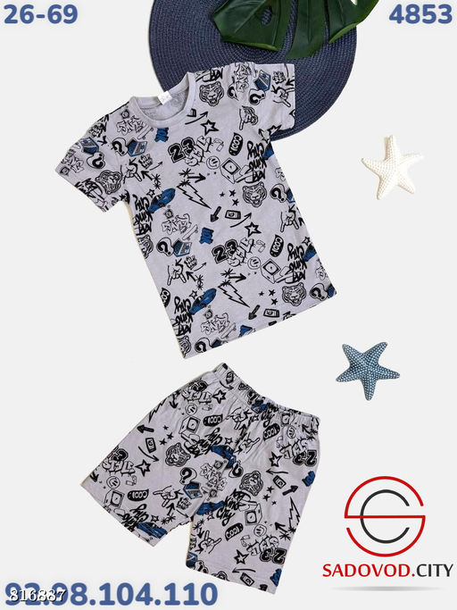 Летний костюм для мальчика - Bruno фото 2