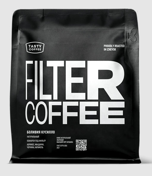 Кофе Боливия Кусилло - Tasty coffee фото 7