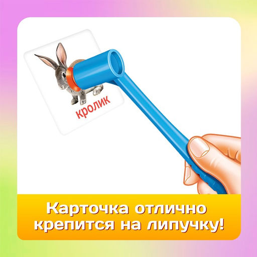 Настольная игра для детей на реакцию и внимание «Весёлые молоточки», 2-3 игрока, 5+