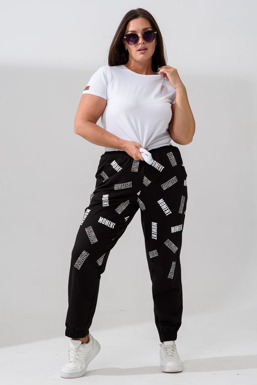 9265 брюки женские