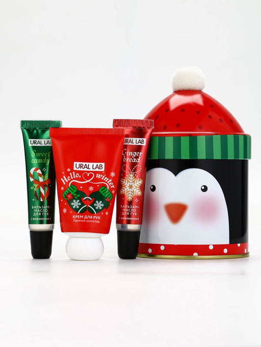Новогодний подарочный набор косметики: крем для рук, бальзам для губ 2 шт., URAL LAB  фото 2