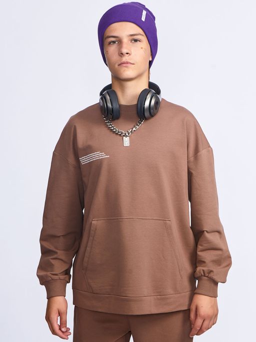 Костюм спортивный