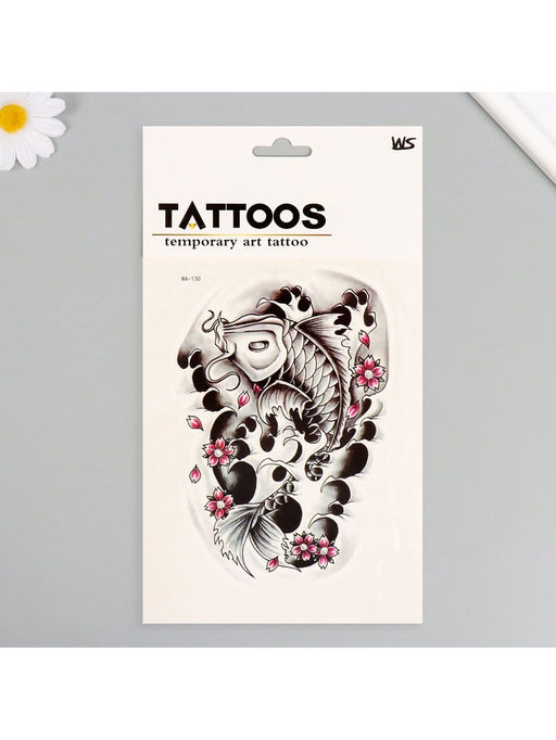 Цена за 2 шт. Переводная тату на тело цветная Сом, 26.1?14.6 см