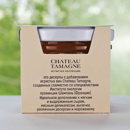 Джем с игристым Chateau Tamagne ананас и апельсин