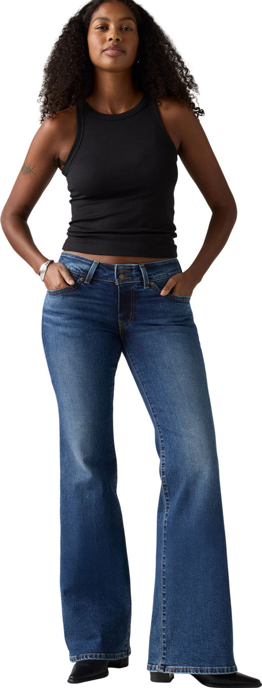 Джинсы женские