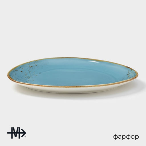 Блюдо для подачи Magistro «Церера», 21×18.7 см, фарфор, голубое