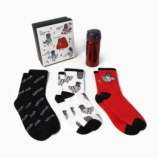 Набор подарочный KAFTAN «Голубь», носки 3 пары, размер 41-44 (27-29 см), термос