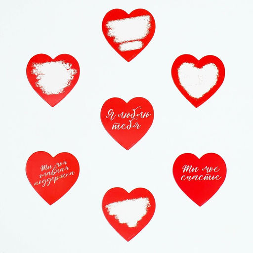 Гирлянда с прищепками и пожеланиями-валентинками Моей половинке, 7 штук - Simaland фото 5