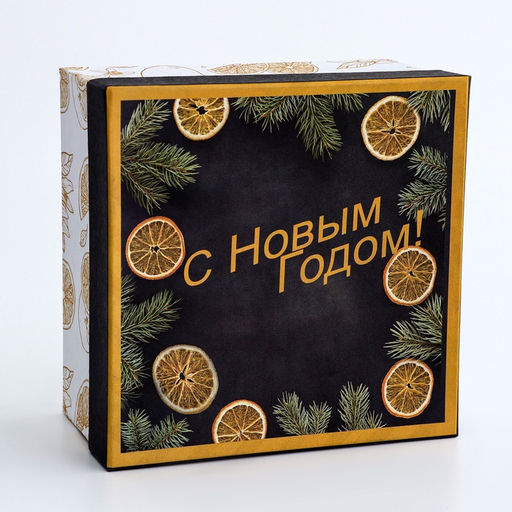 Коробка подарочная новогодняя С Новым годом, 19?19?10 см - UPAK LAND фото 3
