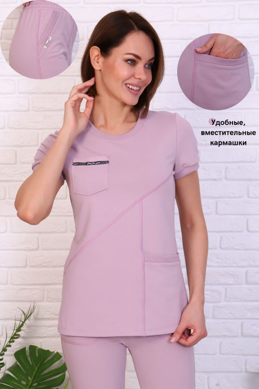 Костюм хирургический 197 Тр. Цвет: пепельная роза - Стильб фото 2