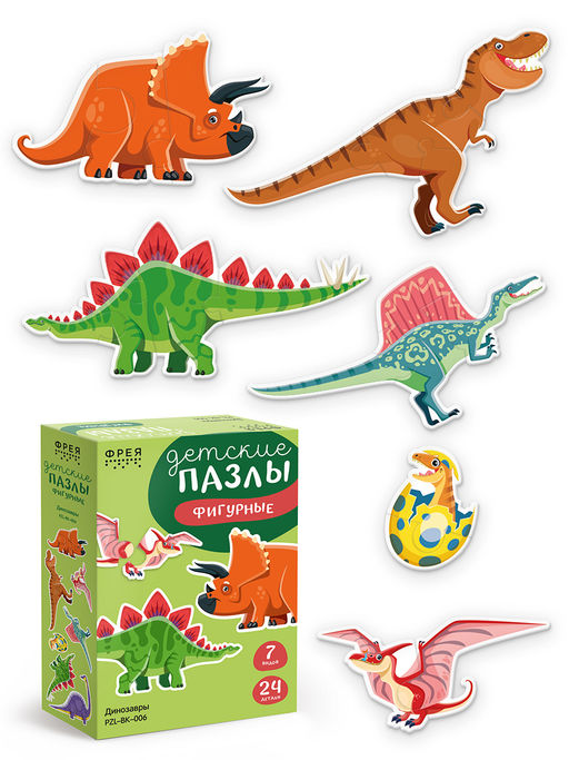 ФРЕЯ PZL-BК-006 Пазлы для малышей Динозавры 24 элемент