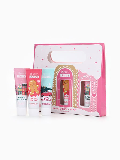 Крем для рук, новогодний набор 3 шт. ? 30 мл, нежная забота, URAL LAB  фото 2