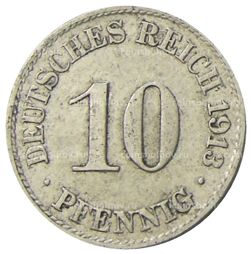 10 пфеннигов 1913 года A Германия