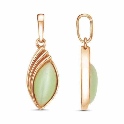 ПОДВЕСКА 54316263У