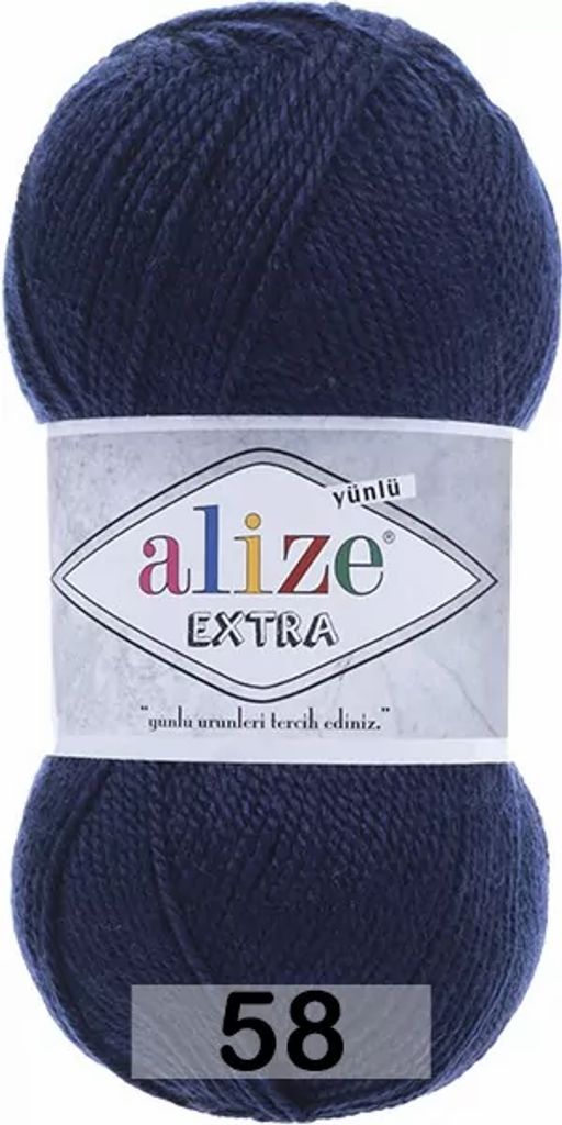 EXTRA - Alize фото 11