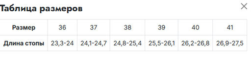 Новинка! Мюли ED'ART 1007.тунит205'be. Бежевый стар  фото 8