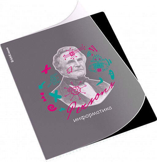 Цена за 5 шт. Тетрадь общая ученическая с пластиковой обложкой на скобе ErichKrause Persons, Информатика, 48 листов, клетка