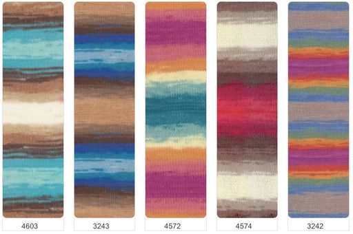 Цена за 5 мотков пряжи Diva Batik