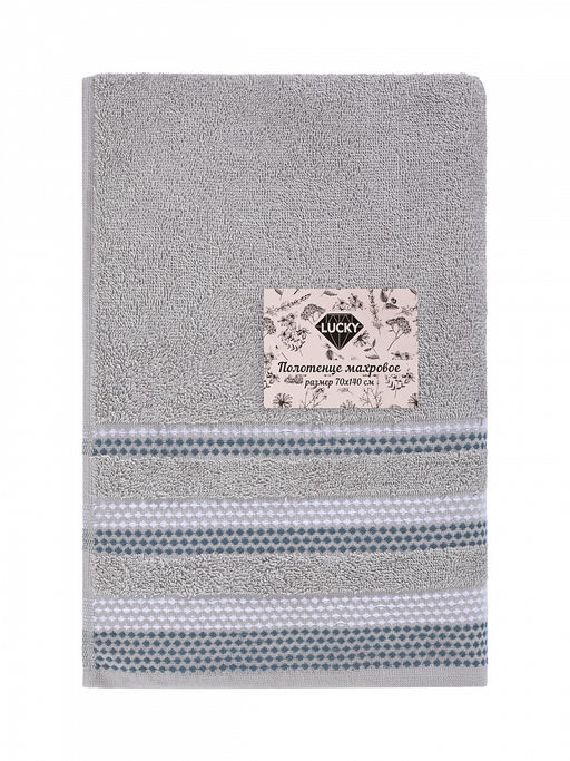 Полотенце махровое 70x140 темно-серый махровая ткань - Lucky фото 5