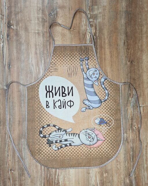 Фартук Кошачьи тайны рогожка хлопок 100% - Лен поволжья фото 3