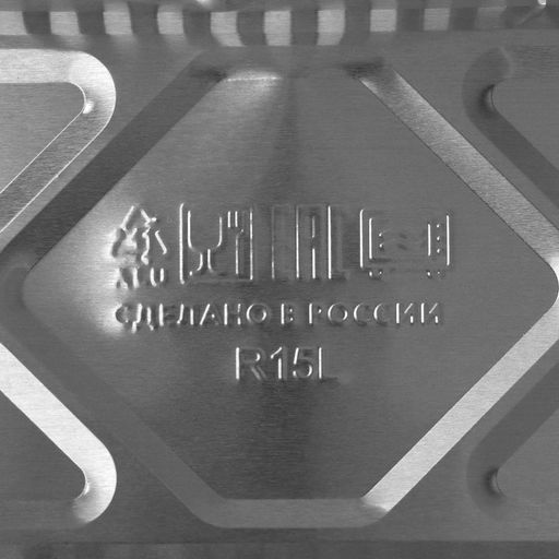 Цена за 100 шт. Форма из фольги для выпечки и запекания Доляна, 255 мл, 129.54 см, 100 шт./уп  фото 6