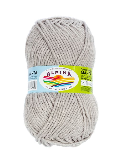 Пряжа ALPINA MARTA 100% тактифил 5 шт. х 100 г 120 м  6 м