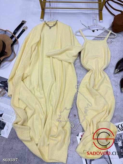 Костюм из платья и кардигана