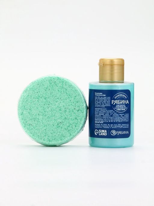 Подарочный набор новогодний в тубусе Пингвинята, бомбочка, гель, мочалка, URAL LAB