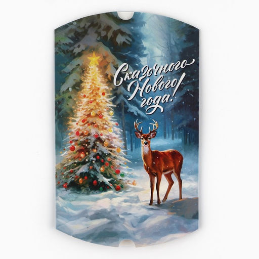 Цена за 5 шт. Коробка новогодняя складная фигурная Олень, 11 х 8 х 2 см - Дарите счастье фото 7