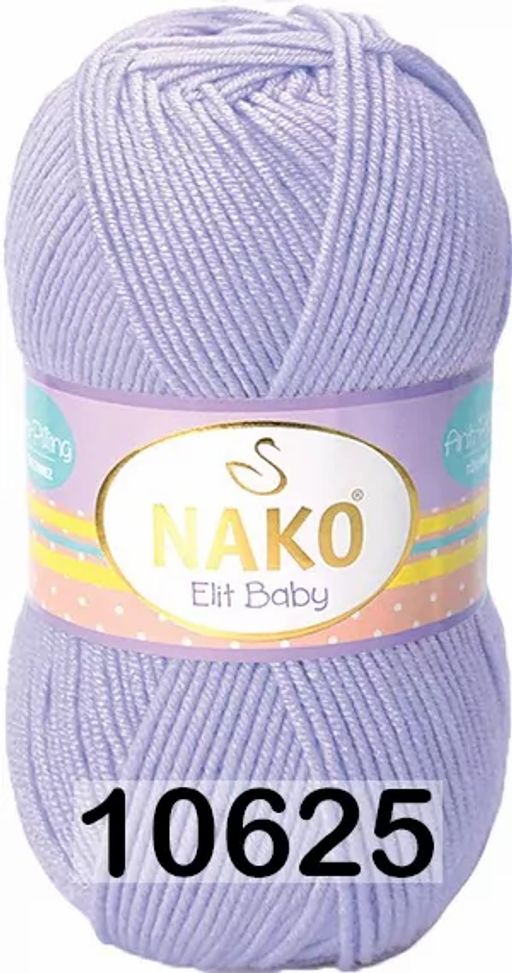ELIT BABY - Nako фото 36