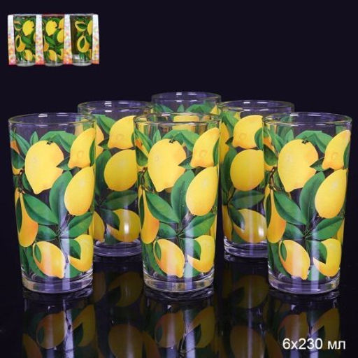 Стакан 230 мл 6 штук Лимоны / 146-Д-Лимоны /уп 4/ - Галеонтрейд фото 2