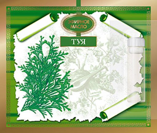 Масло косметическое эфирное Туя 2,4 мл
