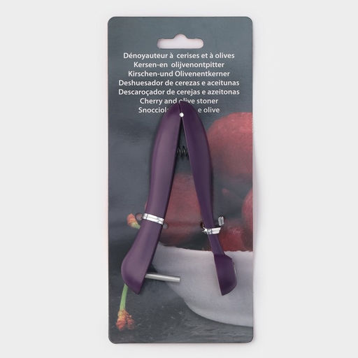 Удалитель косточек Доляна «Ловкач», фиолетовый