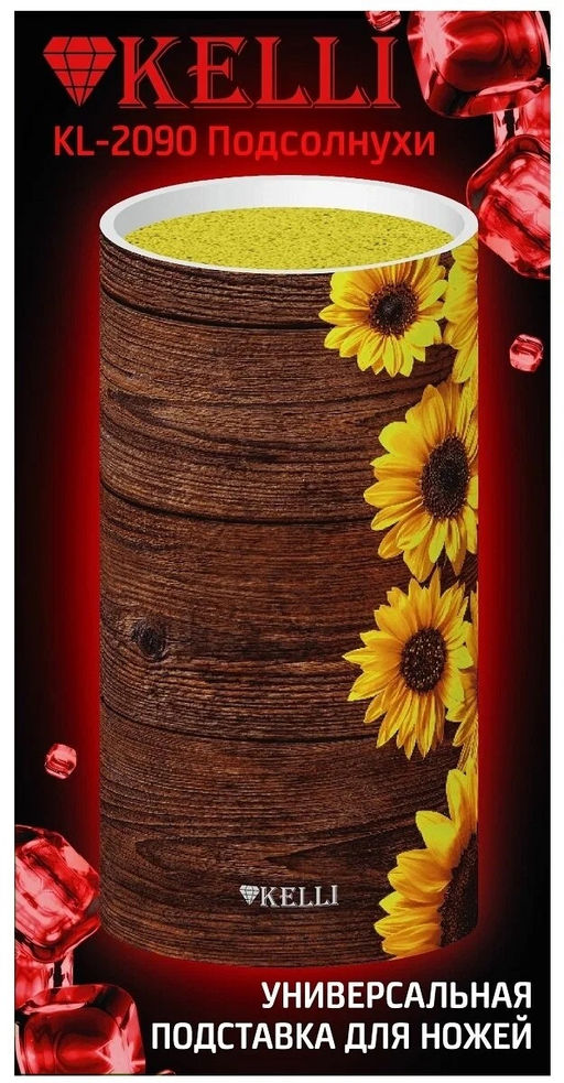 Подставка для ножей универс. пласт корп с графито-каучук наполнит, "Kelli", арт. KL-2090