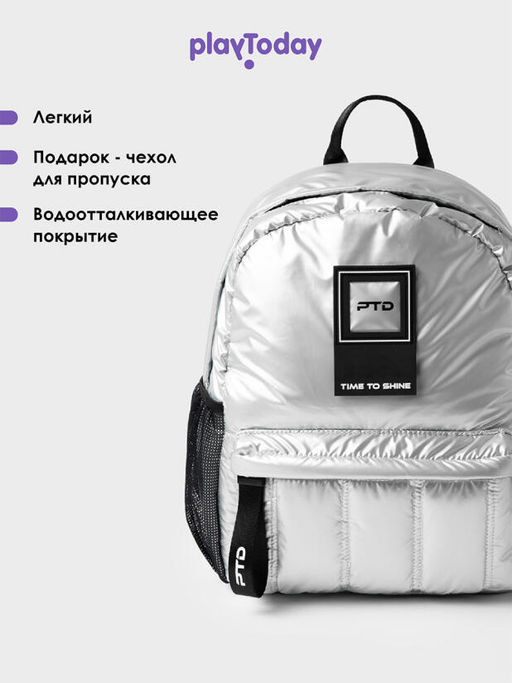 PlayToday/ Рюкзак для девочки  фото 8