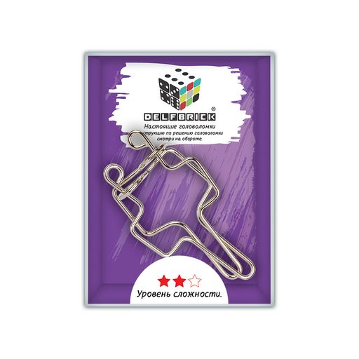 DELFBRICK DLM-26 Головоломка металлическая 1 шт Рамки 2 элемент