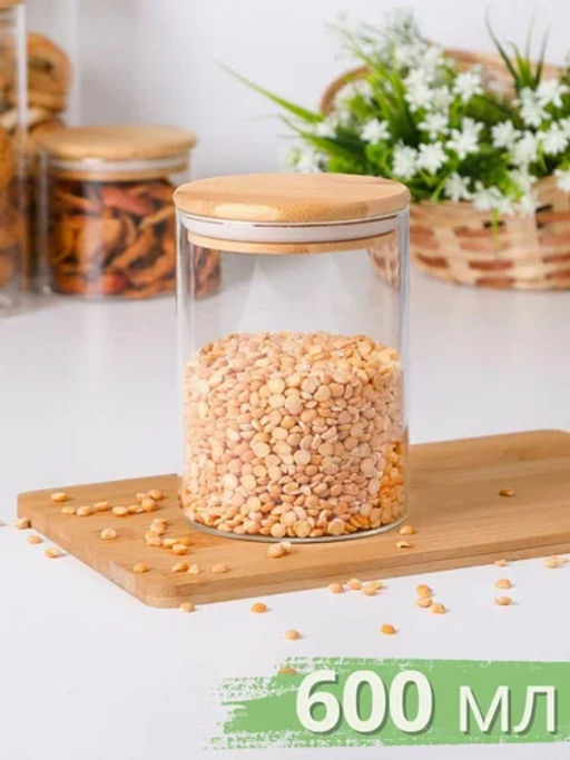Стеклянная банка для сыпучих продуктов с крышкой BAMBU, объем: 0,6 л арт.004450 /Mallony/  фото 7