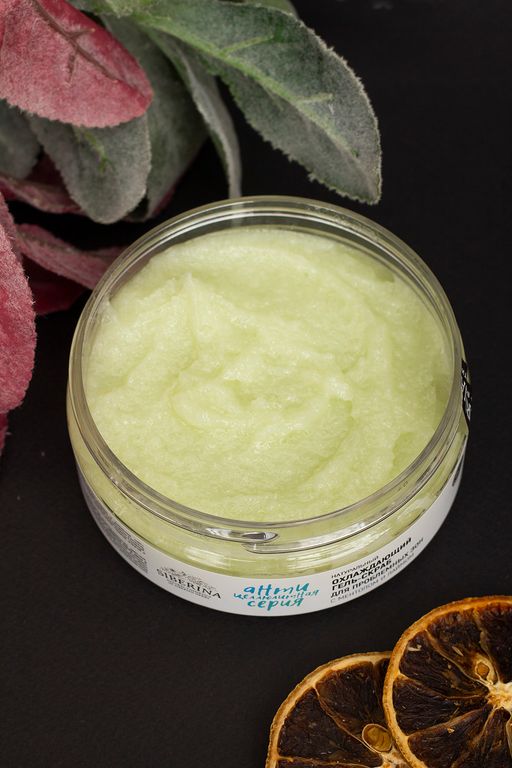 Охлаждающий гель-скраб для проблемных зон с ментолом и лаймом - Siberina фото 4